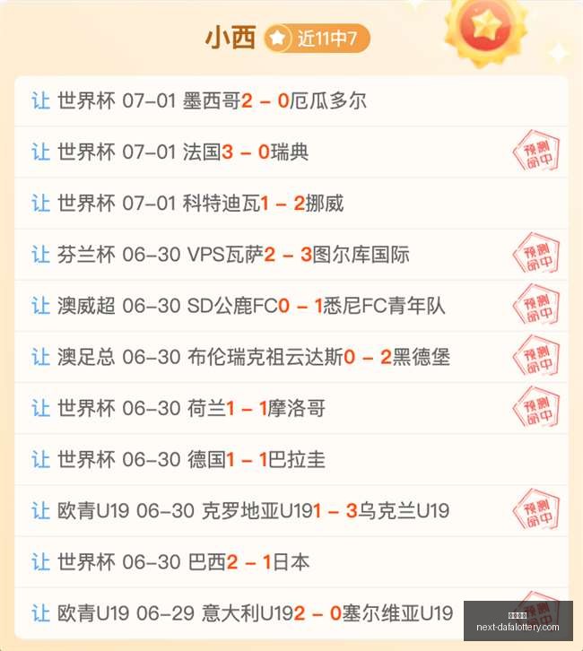 大发彩票,大发彩票官网,大发彩票技巧,大发彩票官网,大发彩票技巧,购彩安全,避坑指南,常见问题,Q&A,购彩经验,官方提示