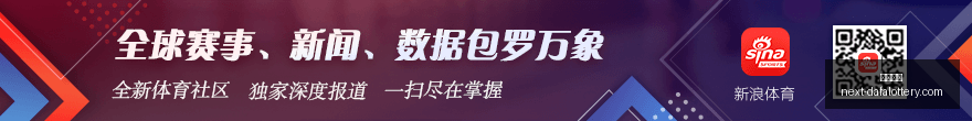 人官方回应,西蒙斯回归,无望,大发彩票官网,大发彩票技巧,购彩安全,避坑指南,常见问题,Q&A,购彩经验,官方提示