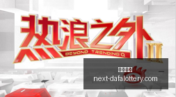 年智能玩具,选购终极指,避雷秘籍大,大发彩票官网,大发彩票技巧,购彩安全,避坑指南,常见问题,Q&A,购彩经验,官方提示