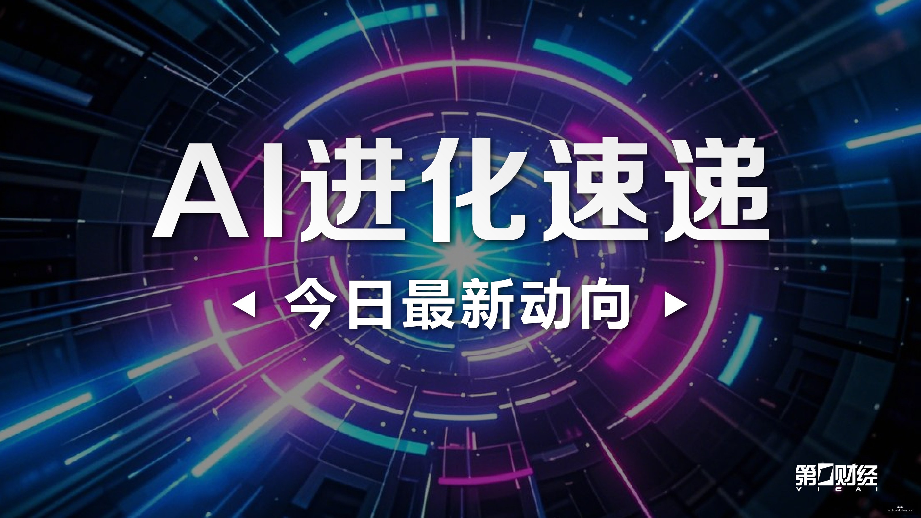 热门游戏版,本更新,新技能系统,大发彩票官网,大发彩票技巧,购彩安全,避坑指南,常见问题,Q&A,购彩经验,官方提示