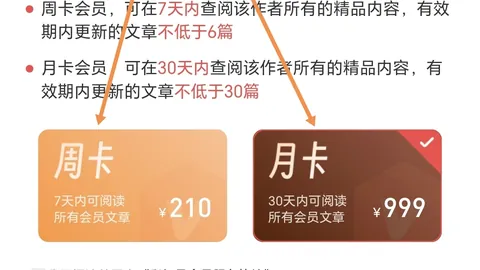 双色球2026021期魏振虎复式预测推荐