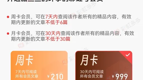 2026062期大乐透专家质合分析推荐前区十码