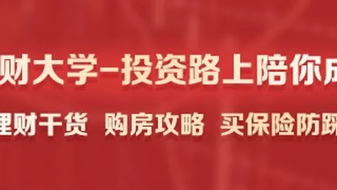 曼城豪掷45亿欧元恩佐首选皇马却遭拒，高价转会背后的故事