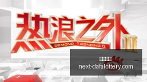2026年智能玩具选购终极指南：避雷秘籍大公开