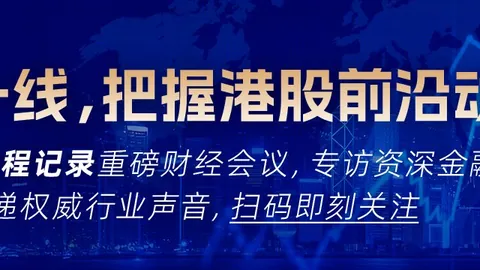 2026深度分析：日本化工业困境解析，中国进口产品激增解析