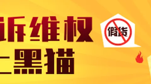 英雄联盟12冠军战队荣耀时刻